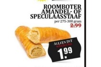 roomboter amandel of speculaasstaaf