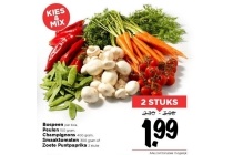 bospeen peulen champignons smaaktomaten zoete puntpaprika