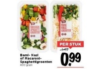 bami nasi of macaroni spaghettigroenten