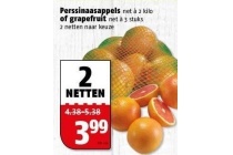 perssinaasappels of grapefruit