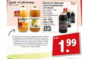 appel of perensap