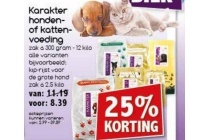 karakter honden of kattenvoeding nu 25 korting