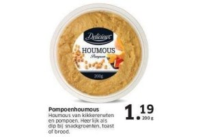 pompoenhoumous