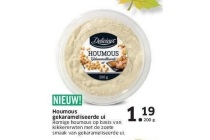 houmous gekarameliseerde ui