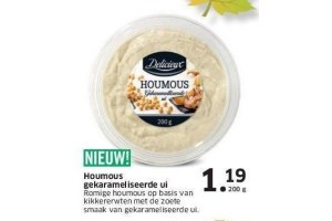 houmous gekarameliseerde ui