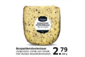 bospaddenstoelenkaas