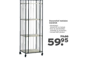 decoratief metalen wandrek