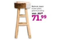 barkruk jason