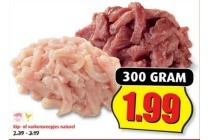 kip of varkensreepjes naturel