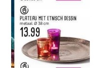 plateau met etnisch design nu eur13 99 per stuk