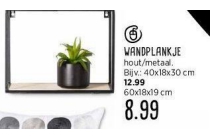 wandplankje nu eur8 99 per stuk