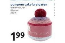 pompom cake breigaren