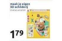 maak je eigen 3d schilderij