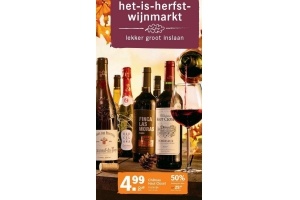 chateau haut closet