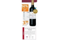 les grands chemins merlot