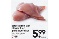 specialiteit van slager piet parelhoenfilet