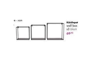 kidsdepot wall box s3 black