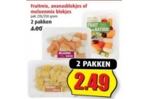 divers gesneden fruit