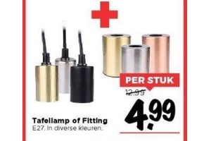 tafellamp of fitting