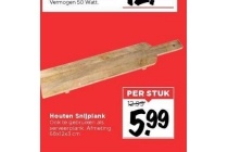 houten snijplank