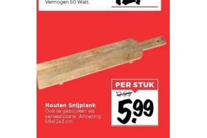 houten snijplank