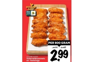 gulden hoeve scharreldrumpets en hotwings