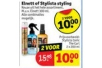 elnett of stylista styling