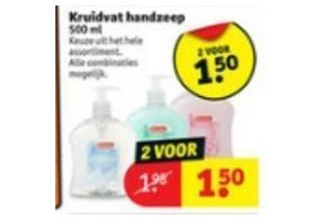 kruidvat handzeep