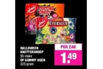 halloween knettersnoep of gummy ogen