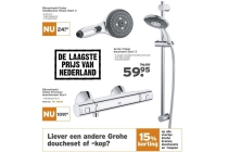 grohe doucheset of kop