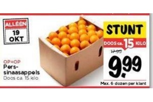 perssinaasappels