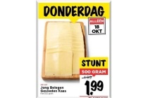 jong belegen gesneden kaas