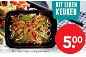 deen vleesreepjes op japanse wijze