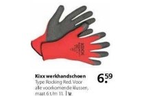 kixx werkhandschoen