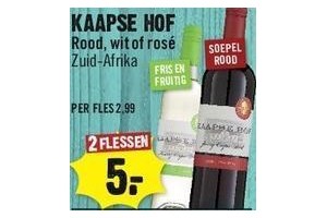 kaapse hof