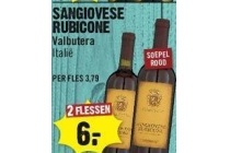 sangiovese rubicone