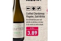 crafted chardonnay viognier nu eur3 89 per fles