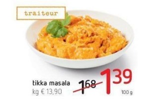 tikka masala