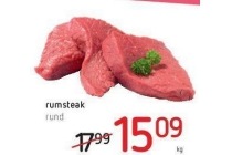 rumsteak