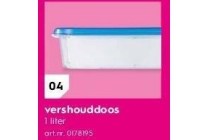 vershouddoos