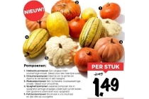 pompoenen