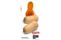 flespompoen