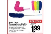 aqua laser telescopische stoffer