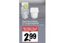 royal boch water of longdrinkglazen