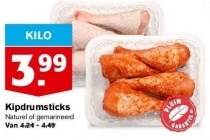 kipdrumsticks
