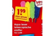 aqua laser telescopische stoffer