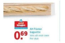 ah franse baguette