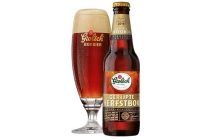 alle bokbieren