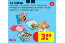 k3 funbox