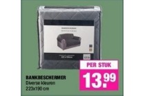 bankbeschermer